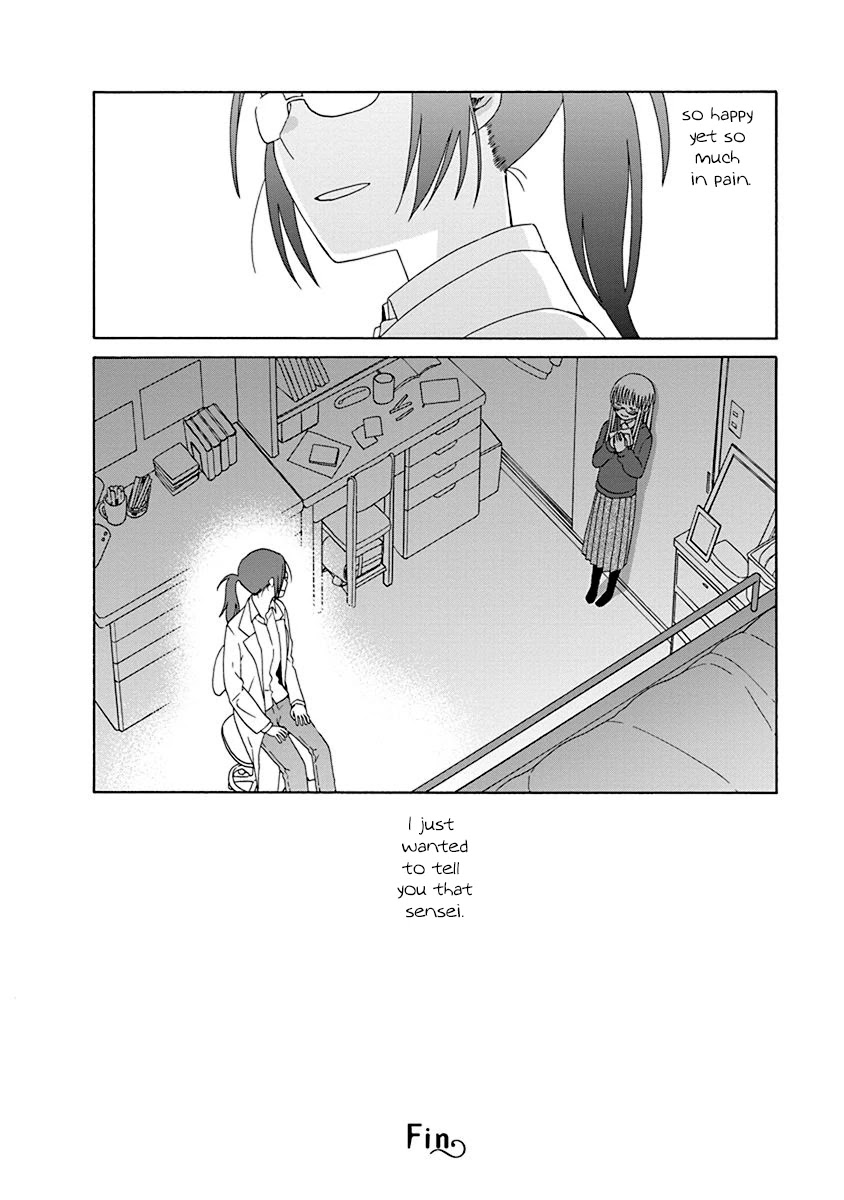 14 Sai No Koi Chapter 44.3 page 6 - Chapter 44.3: Intermission 66