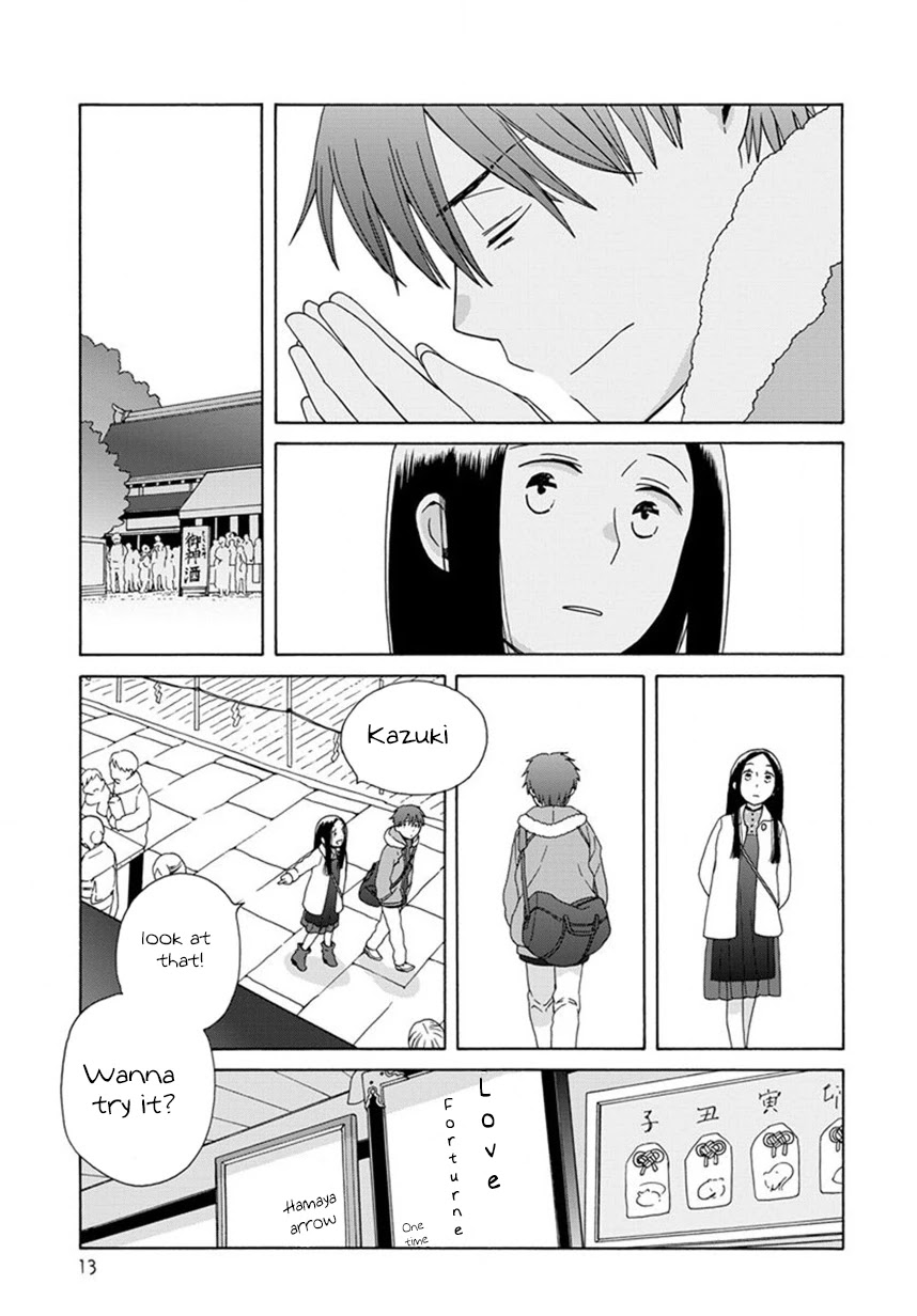 14 Sai No Koi Chapter 44 page 10 - Chapter 44