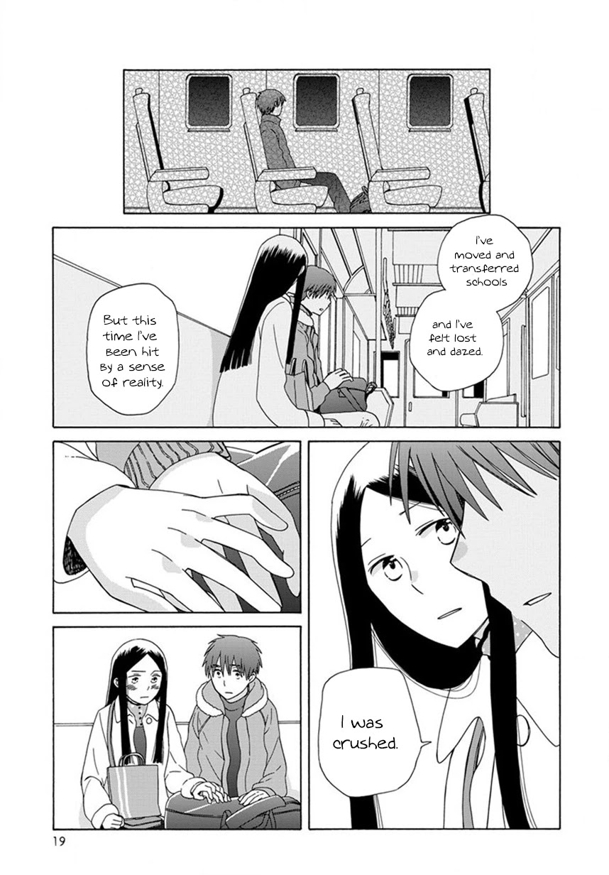 14 Sai No Koi Chapter 44 page 16 - Chapter 44