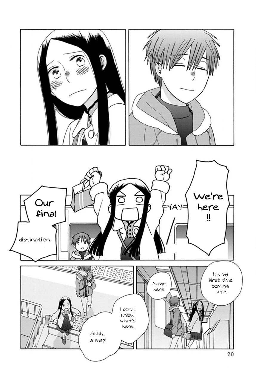 14 Sai No Koi Chapter 44 page 17 - Chapter 44