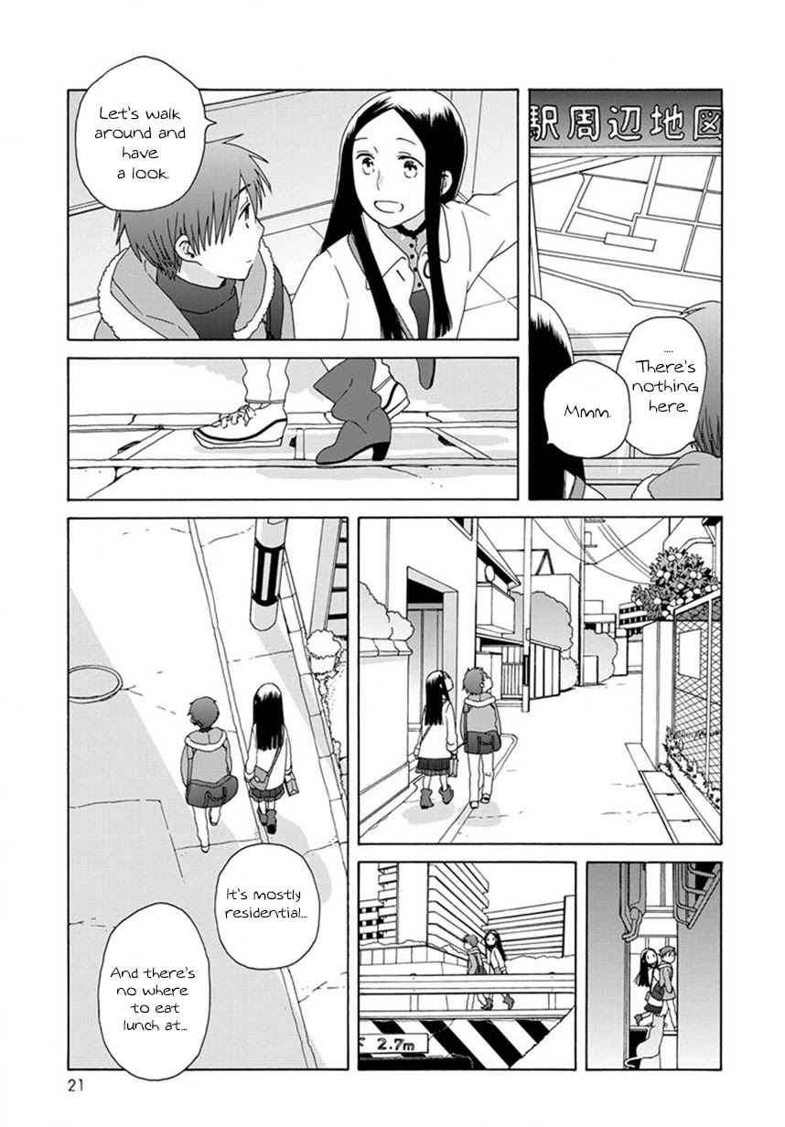 14 Sai No Koi Chapter 44 page 18 - Chapter 44