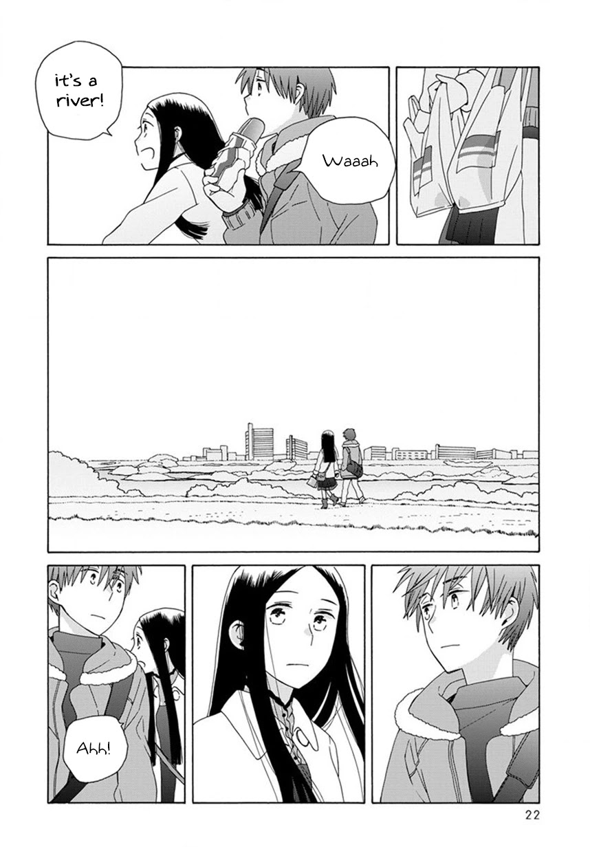14 Sai No Koi Chapter 44 page 19 - Chapter 44