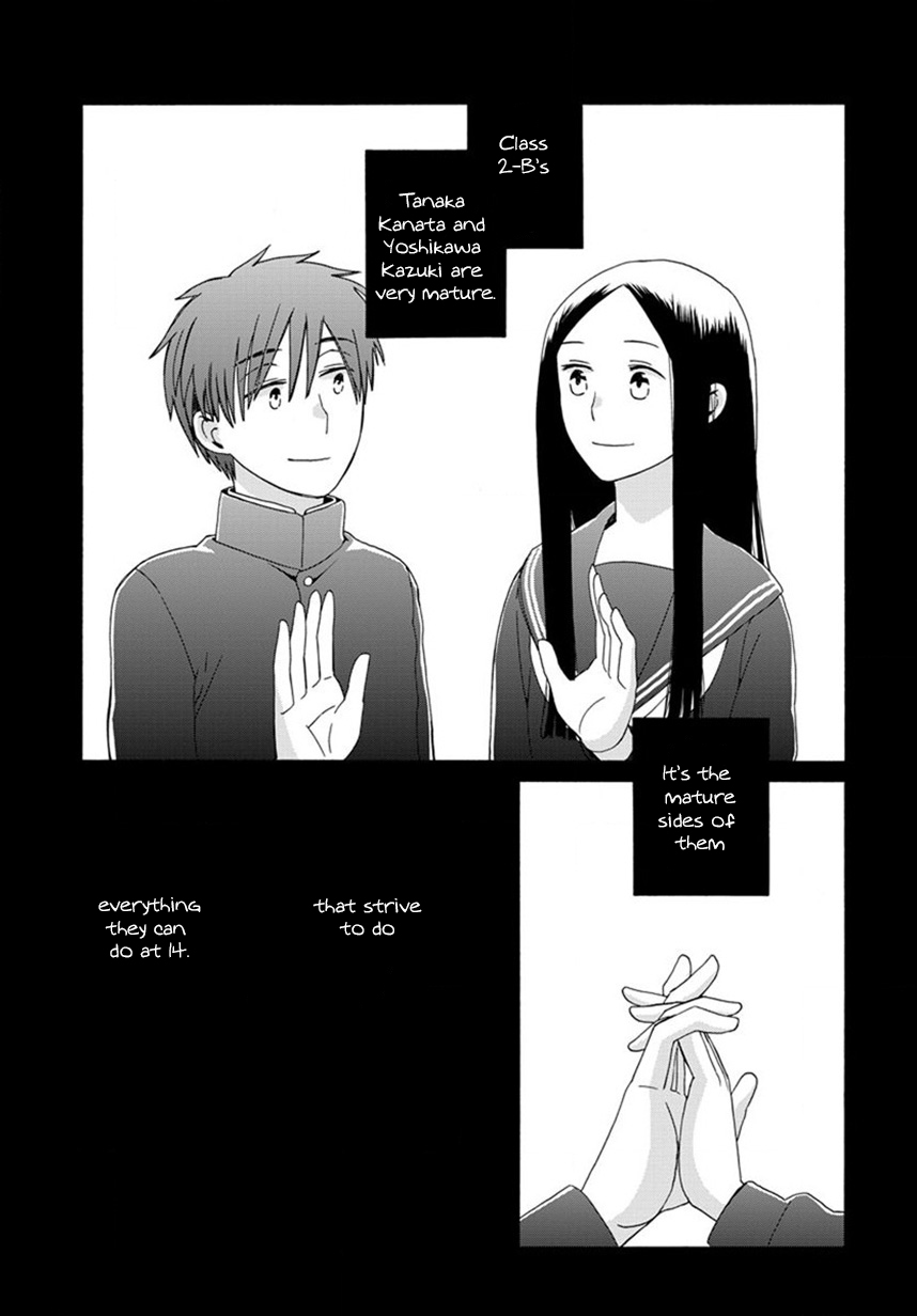 14 Sai No Koi Chapter 44 page 2 - Chapter 44