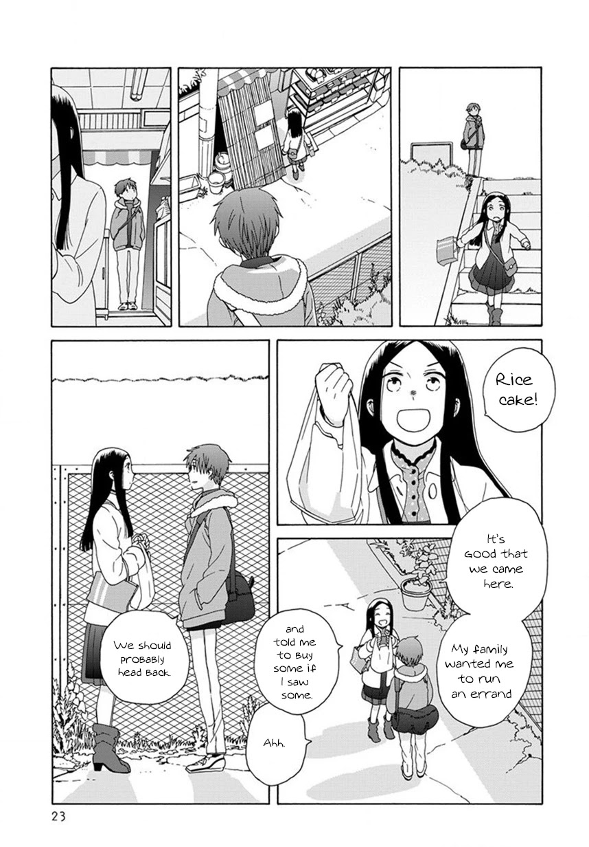 14 Sai No Koi Chapter 44 page 20 - Chapter 44