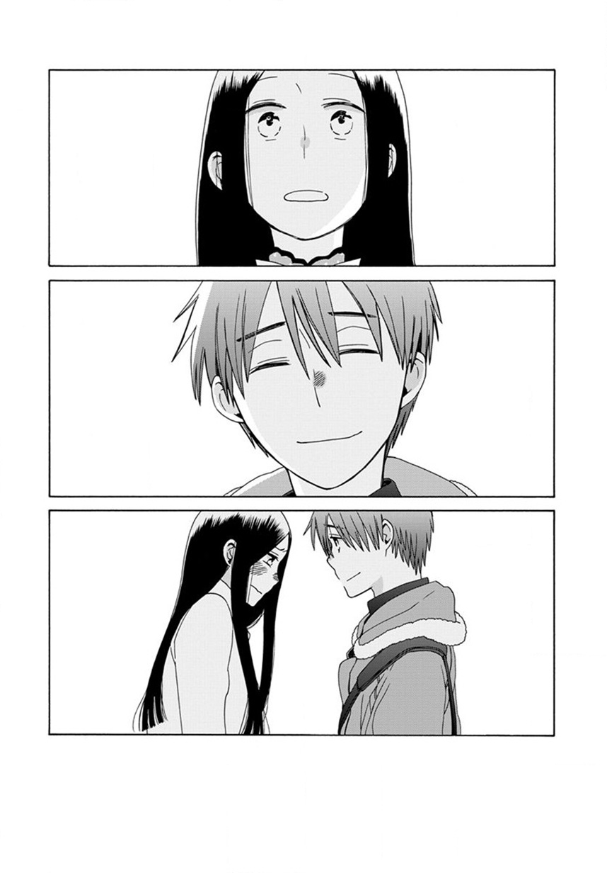 14 Sai No Koi Chapter 44 page 21 - Chapter 44