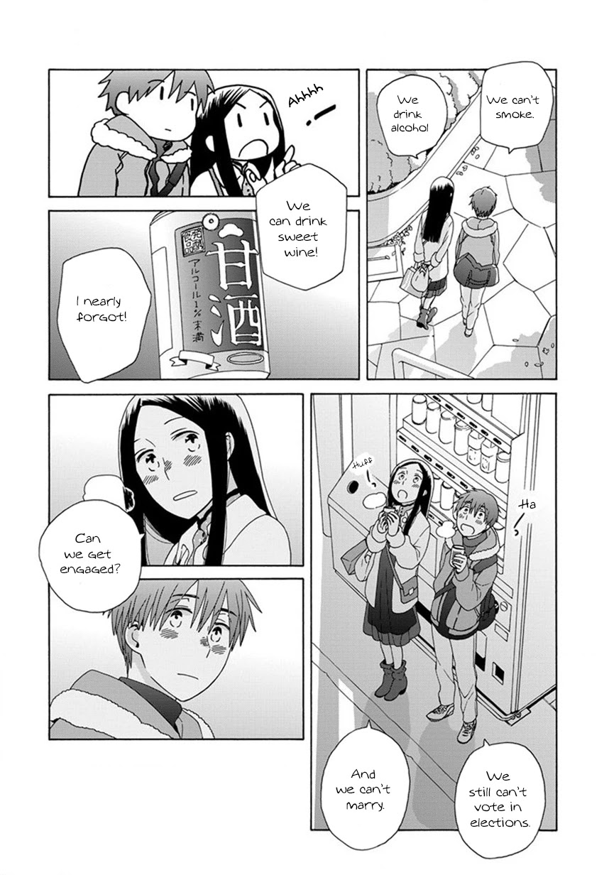 14 Sai No Koi Chapter 44 page 23 - Chapter 44