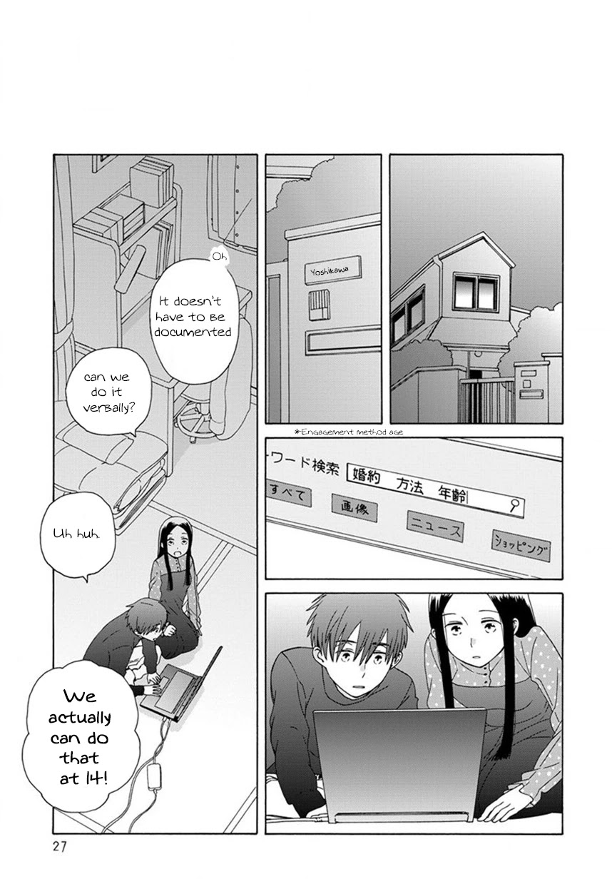 14 Sai No Koi Chapter 44 page 24 - Chapter 44