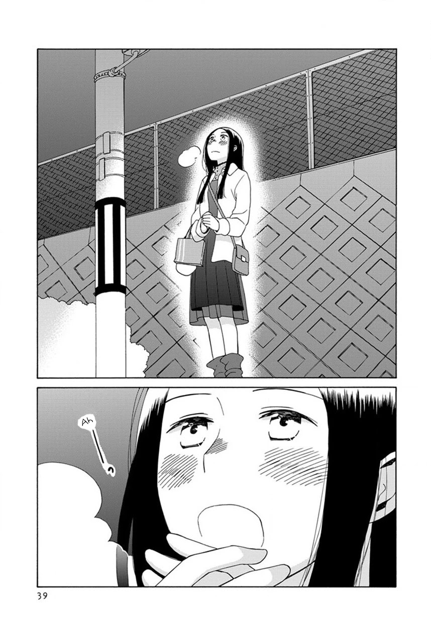 14 Sai No Koi Chapter 44 page 35 - Chapter 44