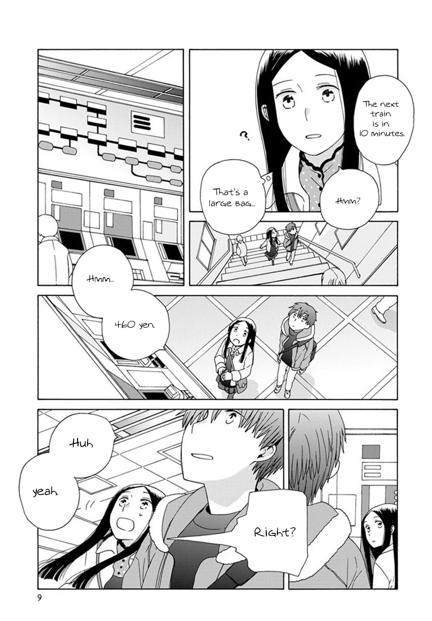 14 Sai No Koi Chapter 44 page 6 - Chapter 44