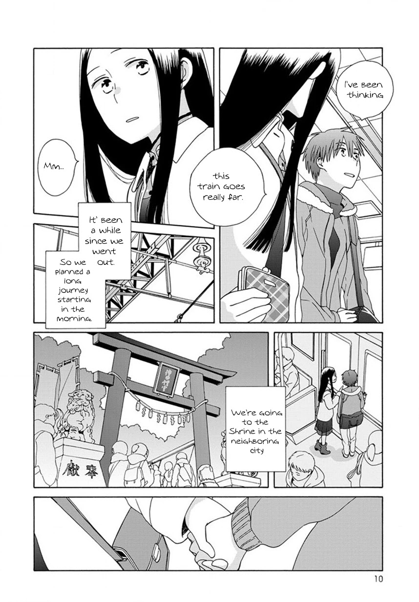 14 Sai No Koi Chapter 44 page 7 - Chapter 44