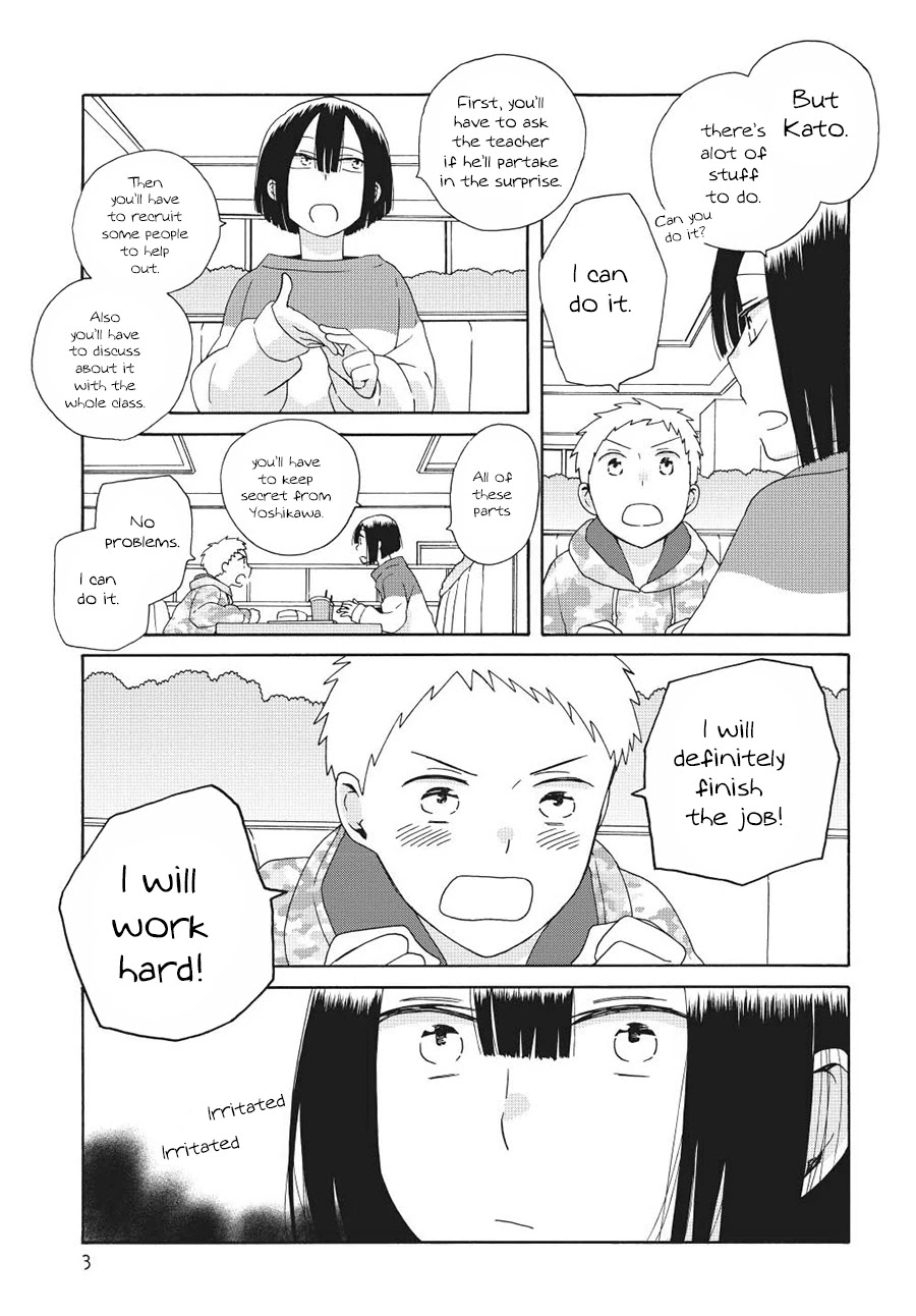 14 Sai No Koi Chapter 45.1 page 3 - Chapter 45.1: Intermission 67