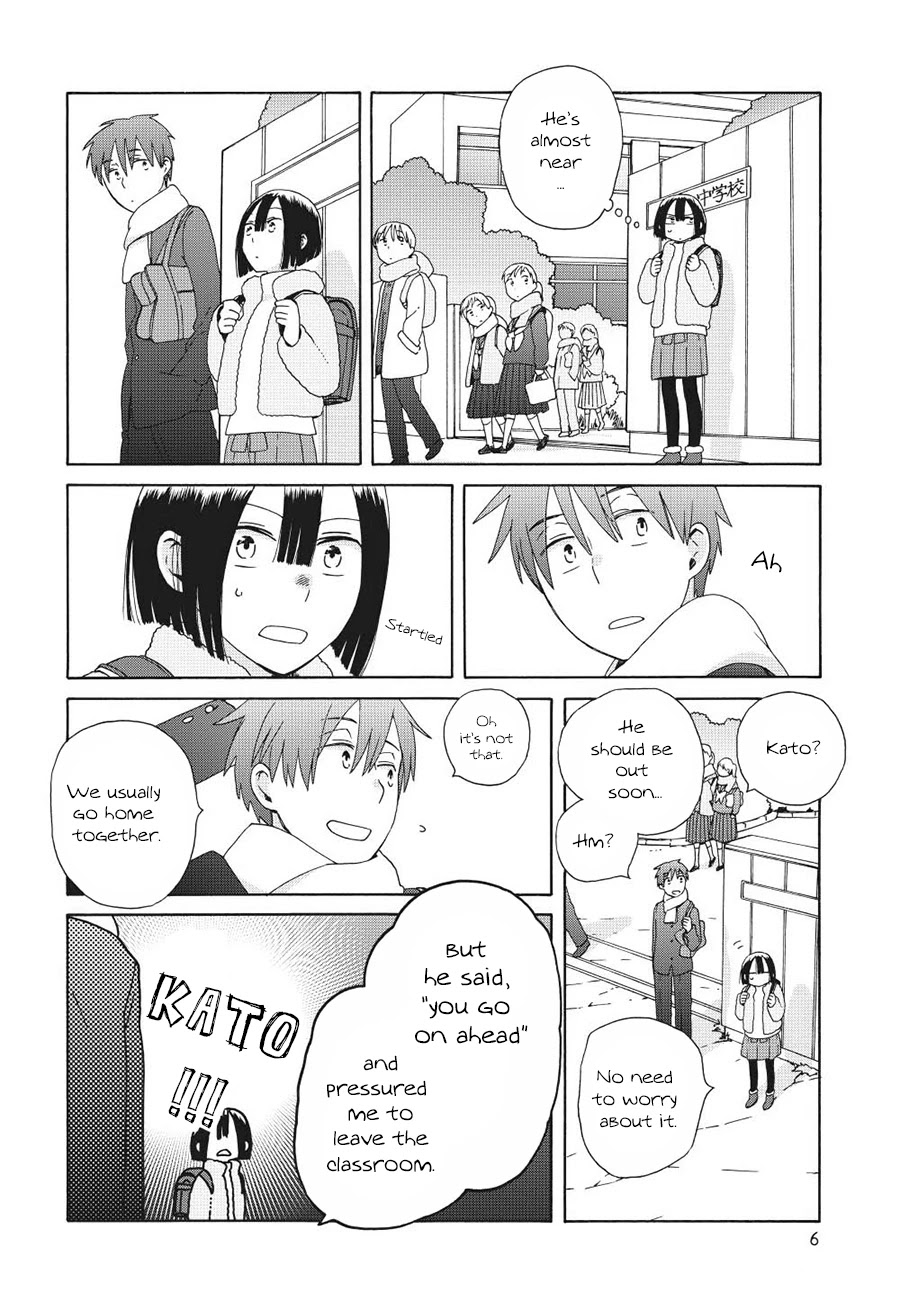 14 Sai No Koi Chapter 45.1 page 6 - Chapter 45.1: Intermission 67