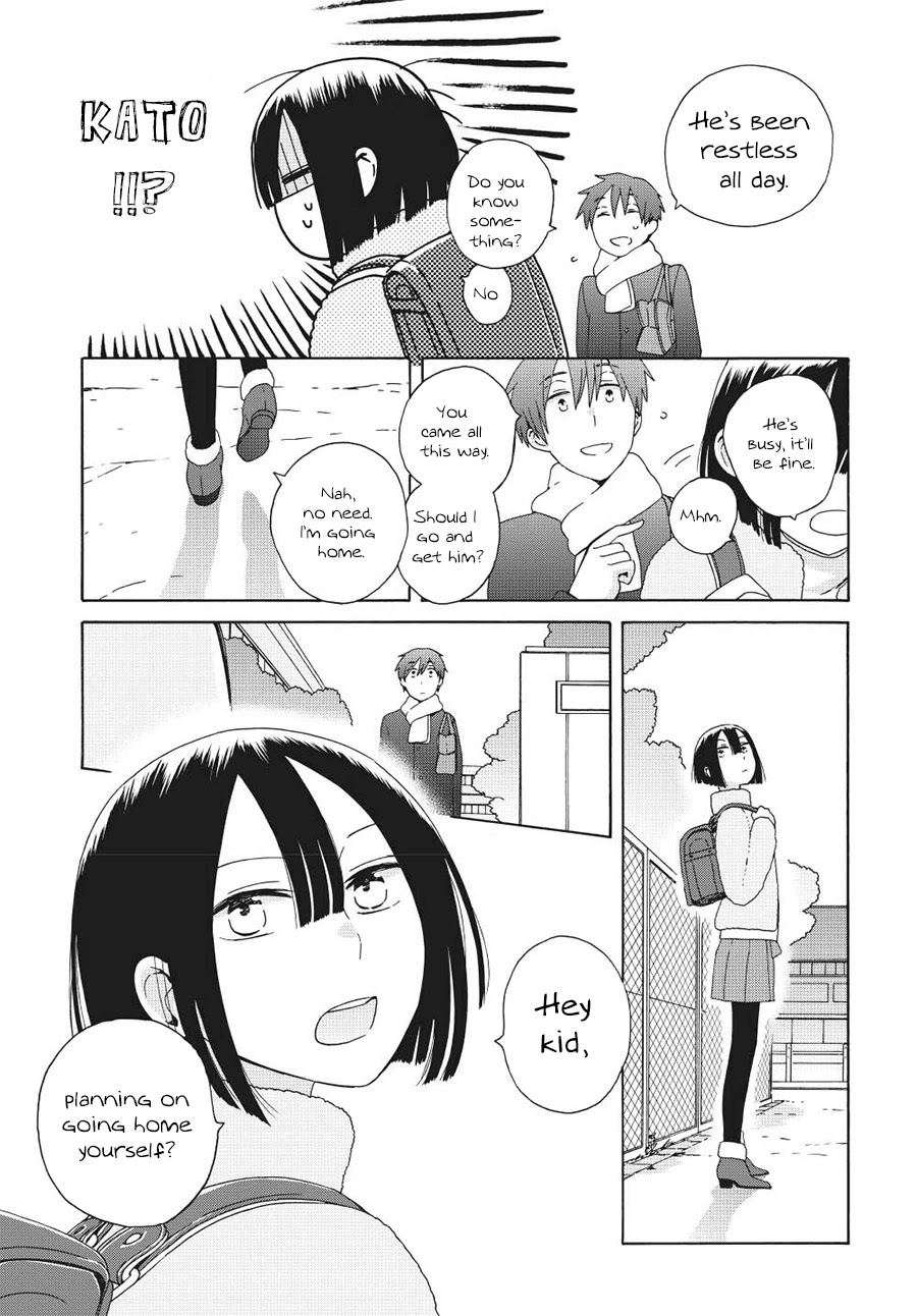 14 Sai No Koi Chapter 45.1 page 7 - Chapter 45.1: Intermission 67