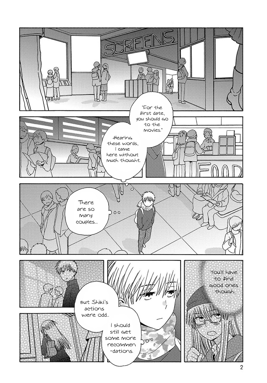 14 Sai No Koi Chapter 45.2 page 2 - Chapter 45.2: Intermission 68