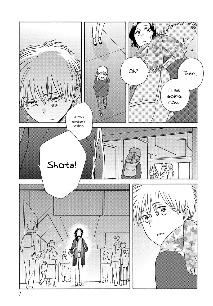 14 Sai No Koi Chapter 45.2 page 7 - Chapter 45.2: Intermission 68