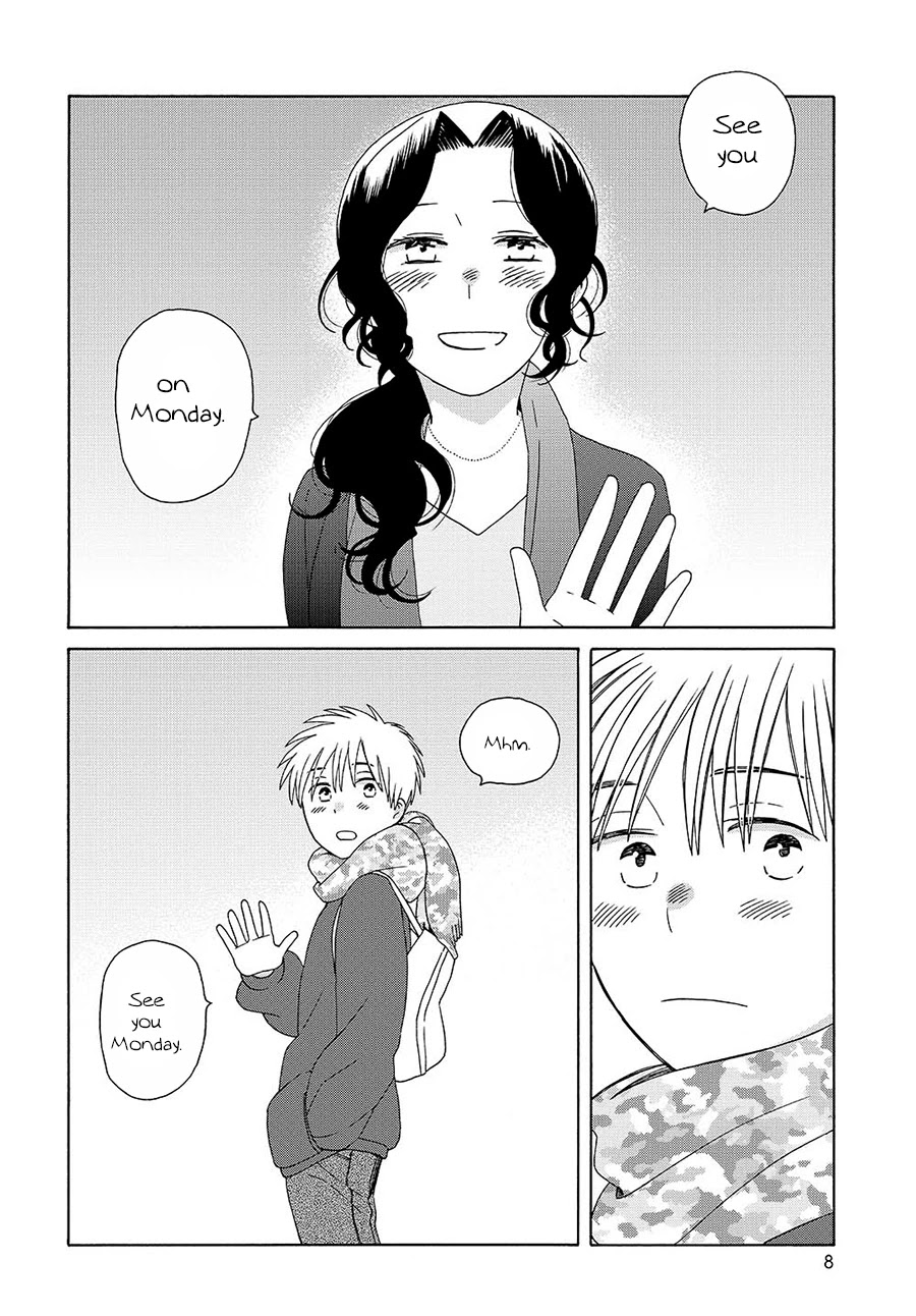 14 Sai No Koi Chapter 45.2 page 8 - Chapter 45.2: Intermission 68