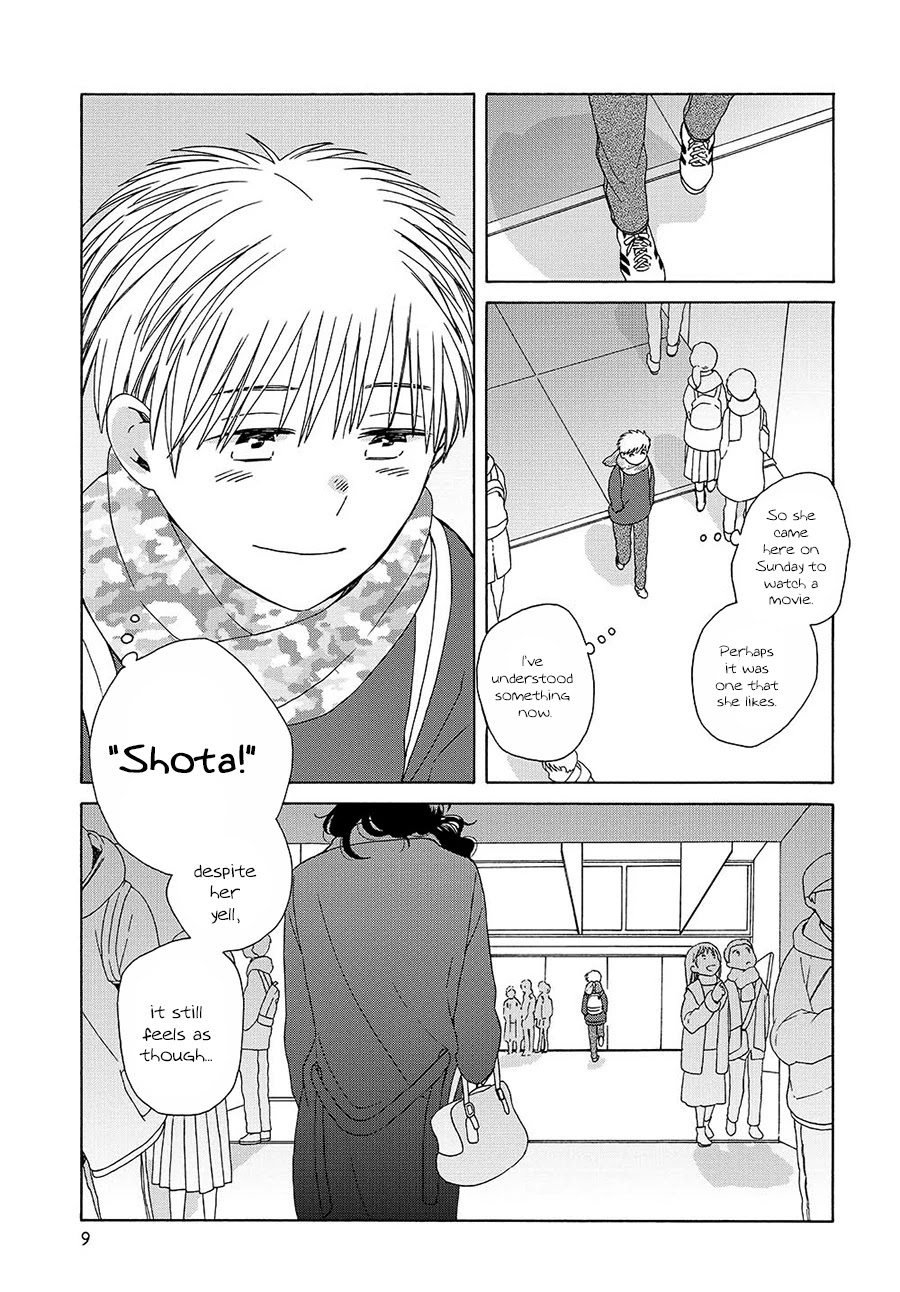 14 Sai No Koi Chapter 45.2 page 9 - Chapter 45.2: Intermission 68