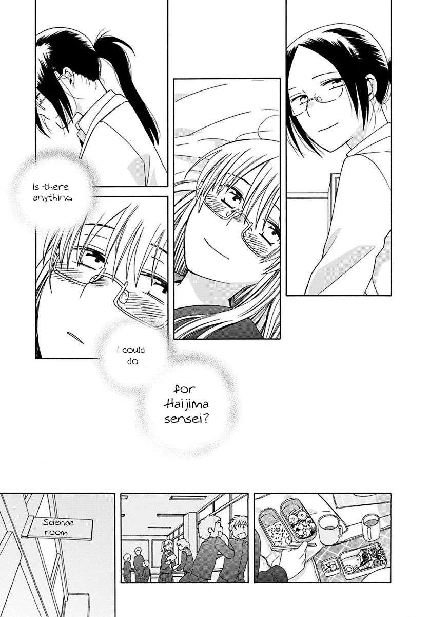 14 Sai No Koi Chapter 45 page 11 - Chapter 45