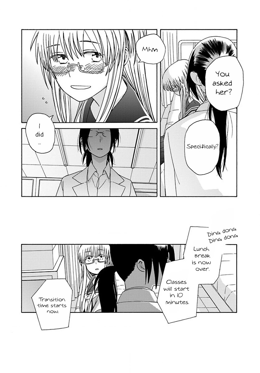 14 Sai No Koi Chapter 45 page 18 - Chapter 45