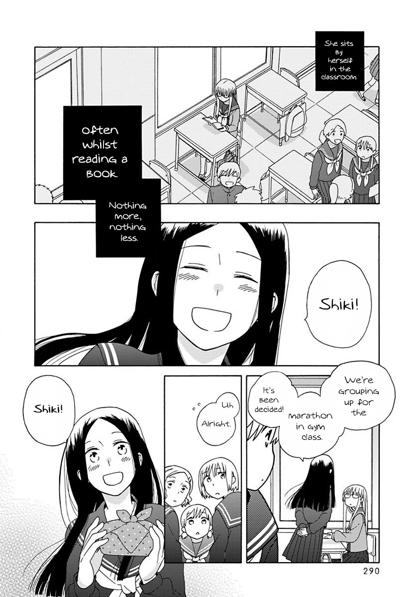 14 Sai No Koi Chapter 45 page 2 - Chapter 45