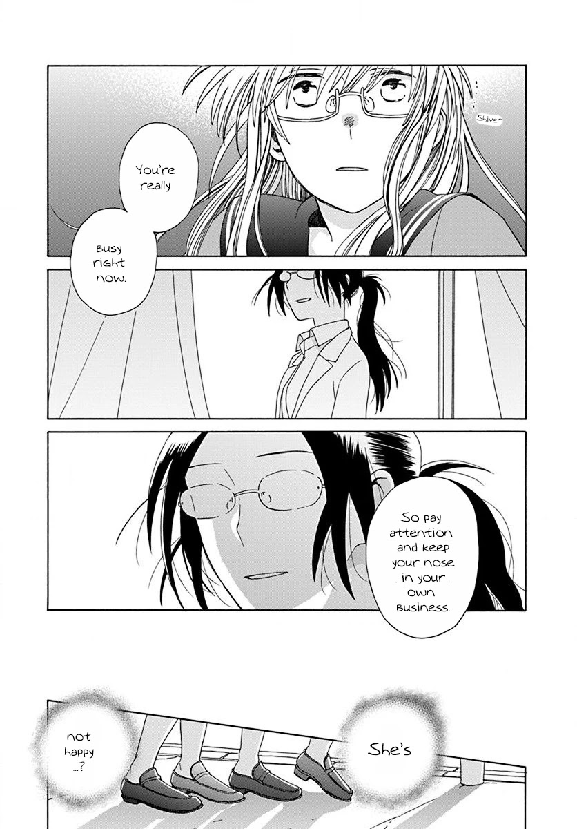 14 Sai No Koi Chapter 45 page 20 - Chapter 45