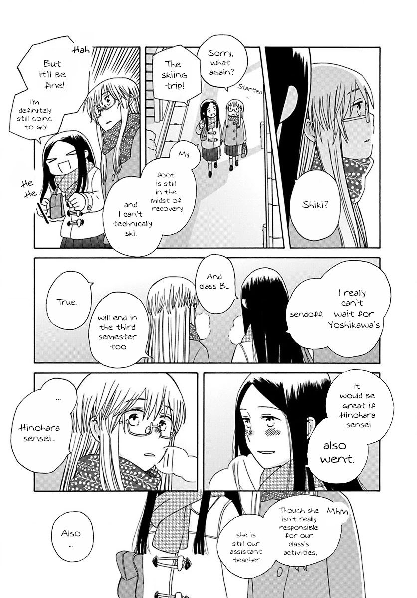 14 Sai No Koi Chapter 45 page 21 - Chapter 45