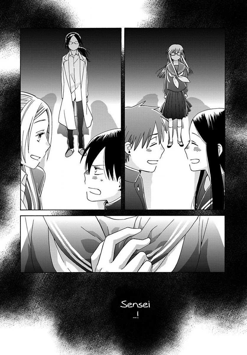 14 Sai No Koi Chapter 45 page 24 - Chapter 45
