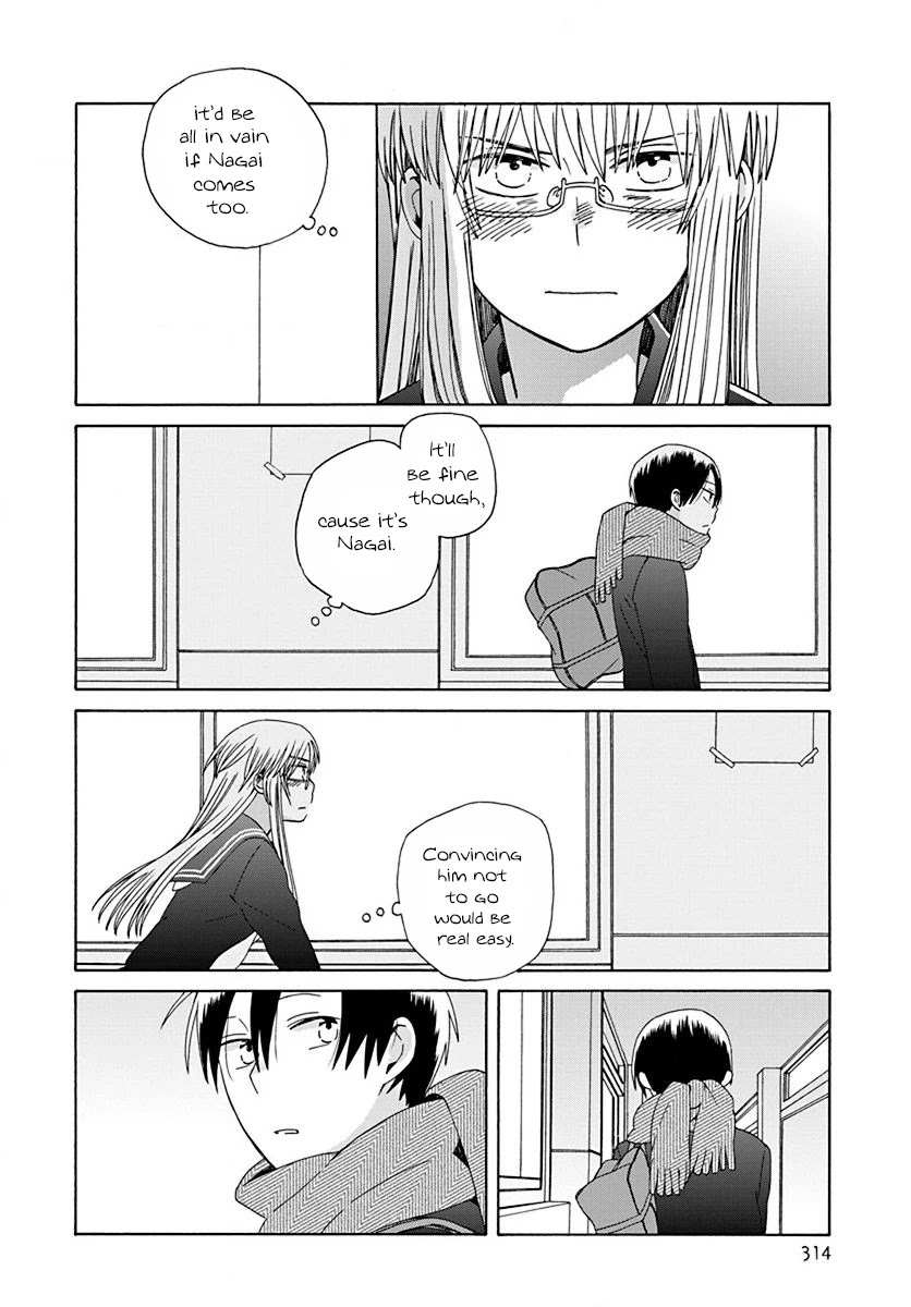14 Sai No Koi Chapter 45 page 26 - Chapter 45