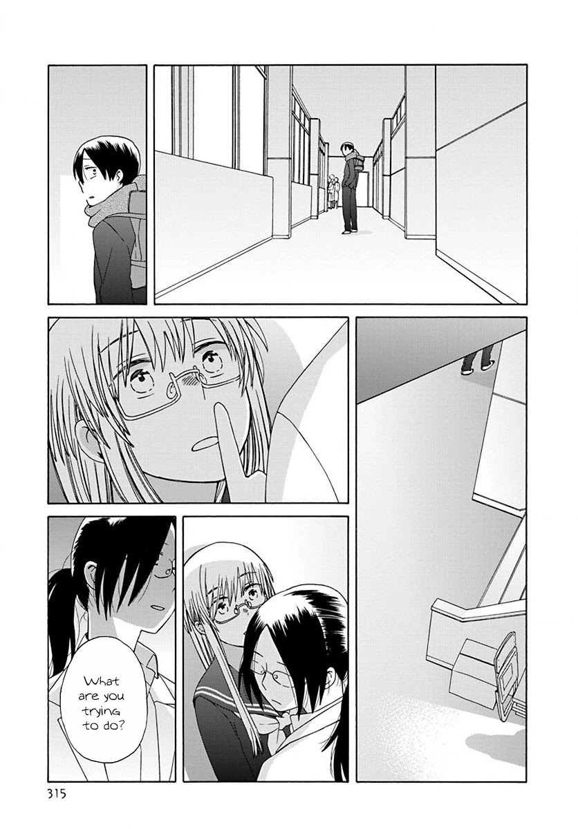 14 Sai No Koi Chapter 45 page 27 - Chapter 45