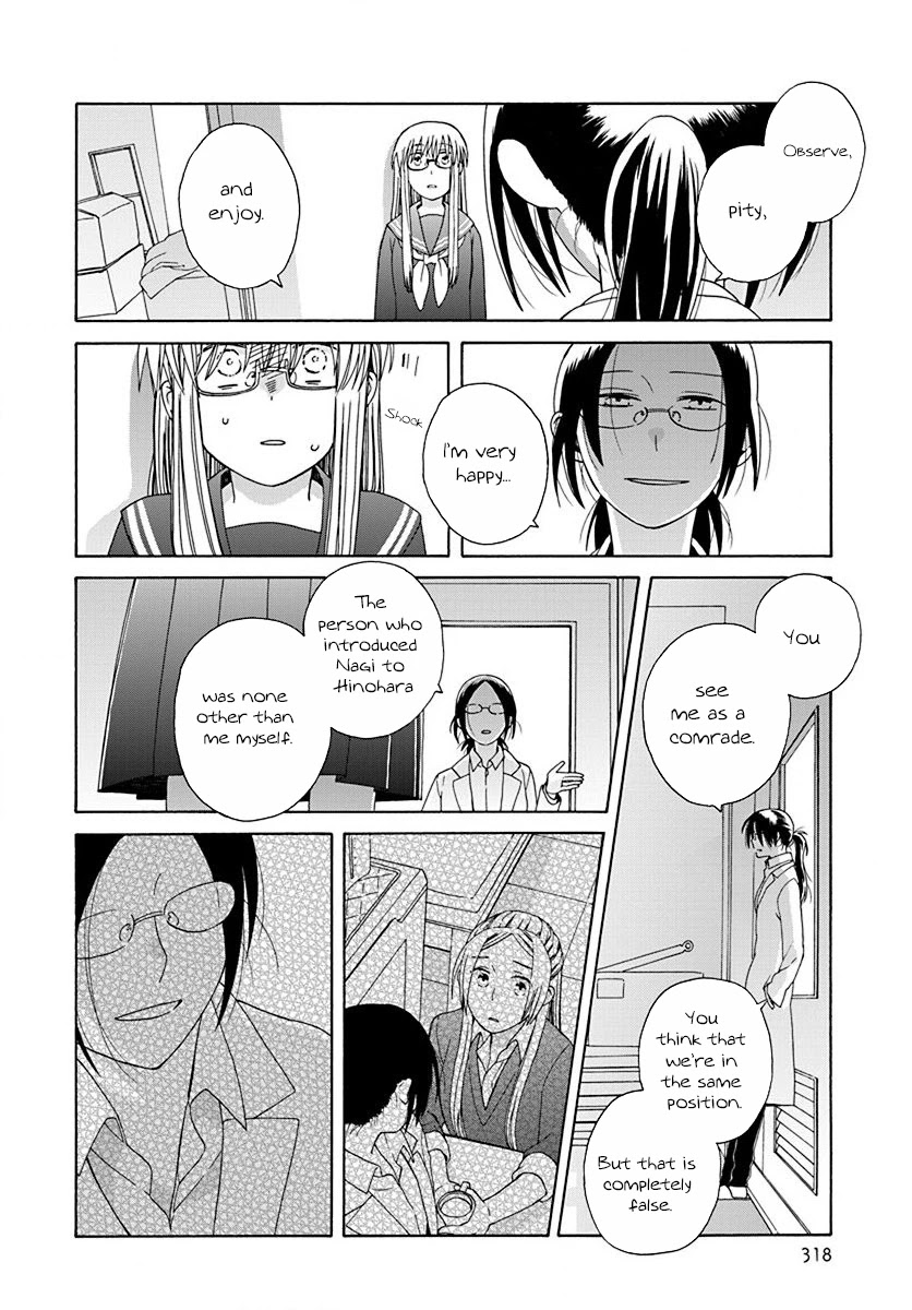 14 Sai No Koi Chapter 45 page 30 - Chapter 45