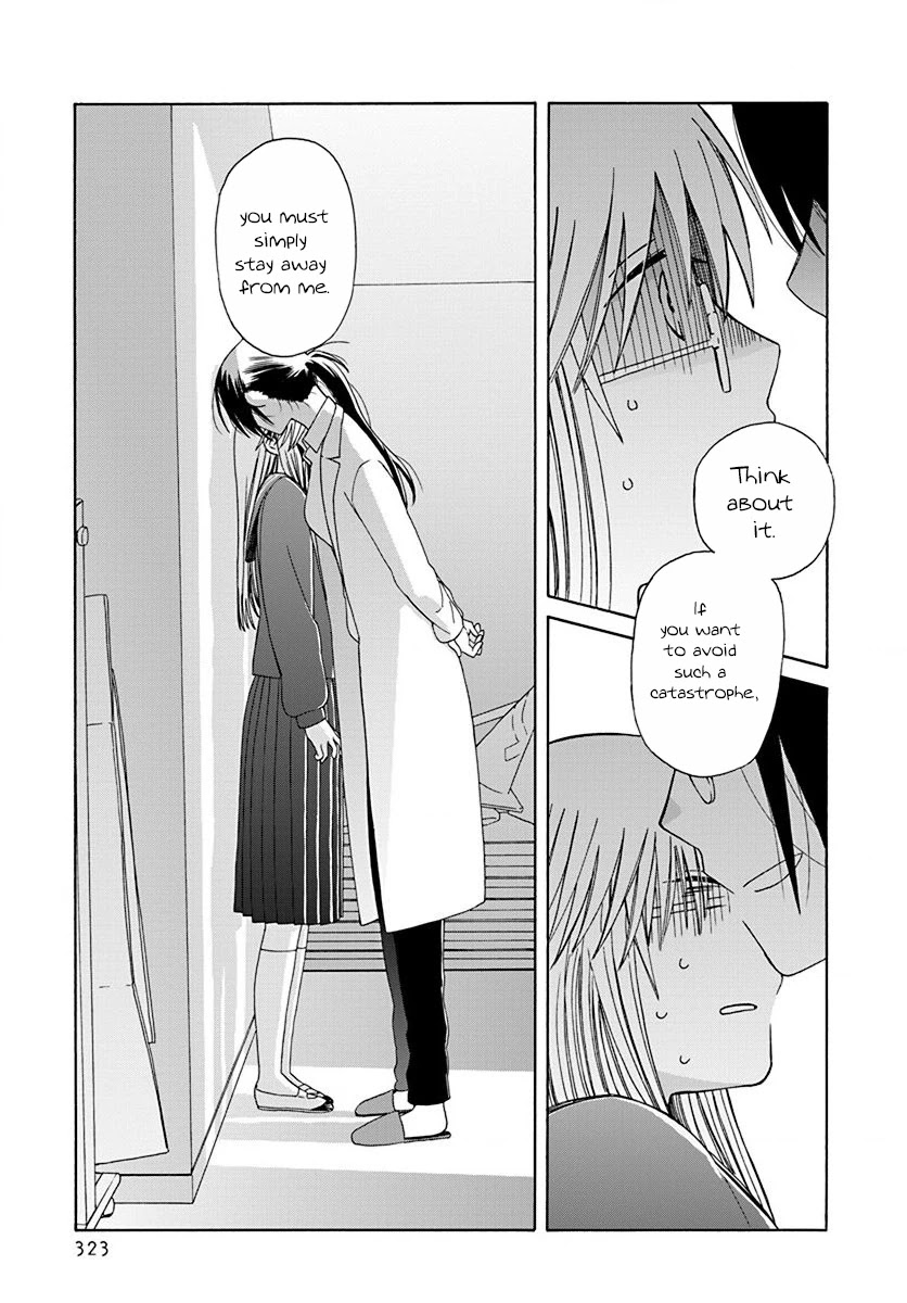 14 Sai No Koi Chapter 45 page 35 - Chapter 45