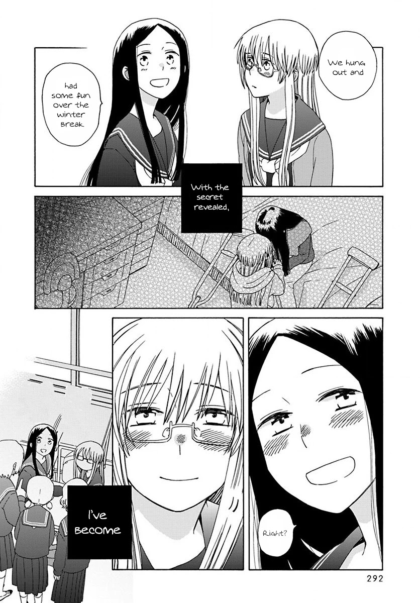 14 Sai No Koi Chapter 45 page 4 - Chapter 45