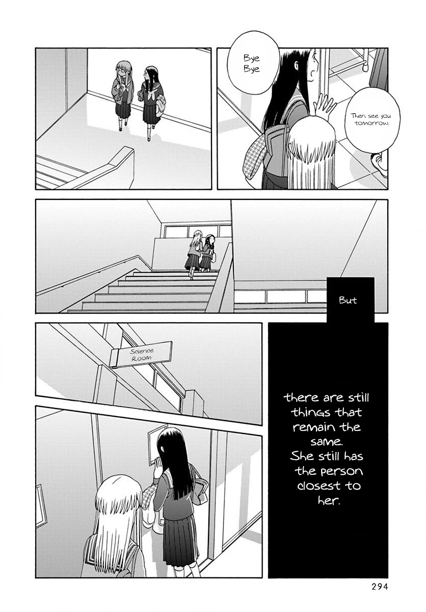 14 Sai No Koi Chapter 45 page 6 - Chapter 45