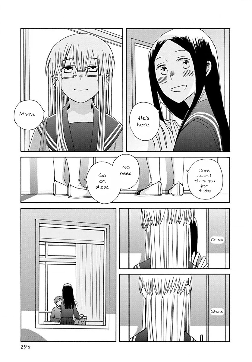 14 Sai No Koi Chapter 45 page 7 - Chapter 45