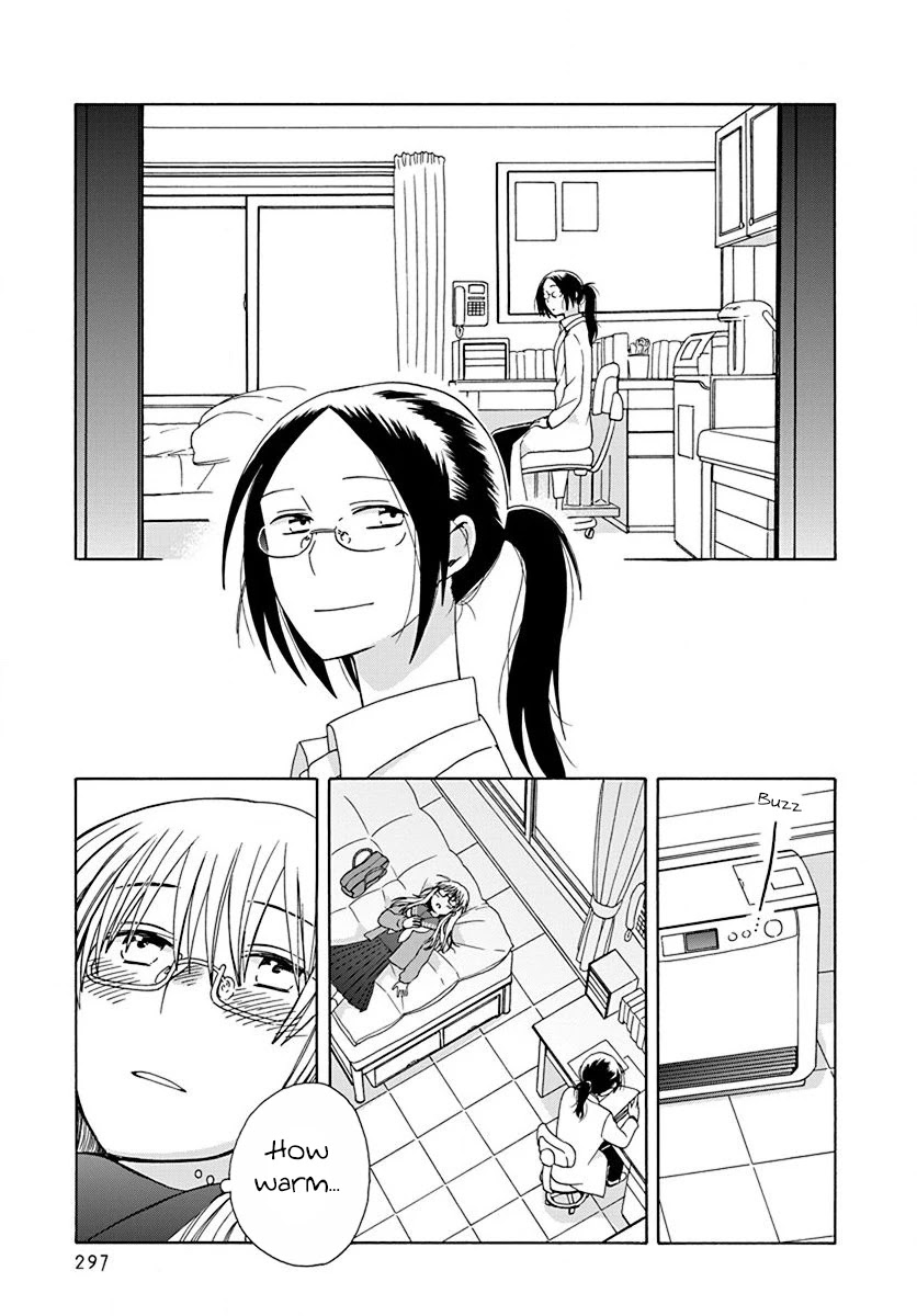 14 Sai No Koi Chapter 45 page 9 - Chapter 45