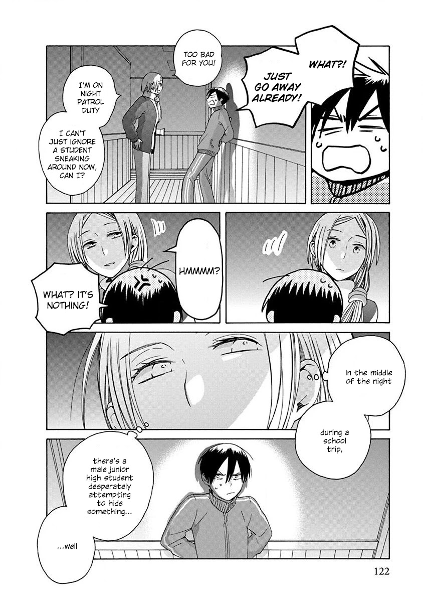 14 Sai No Koi Chapter 46.1 page 2 - Chapter 46.1: Intermission 69