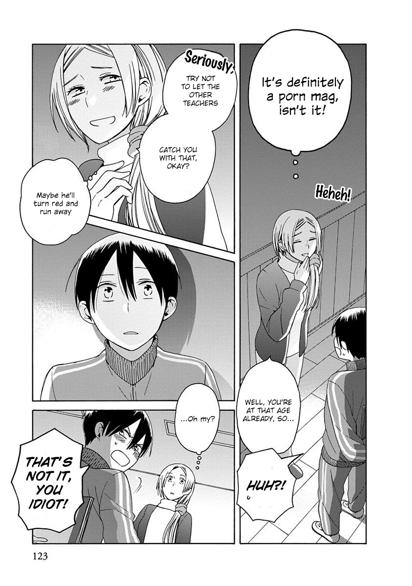 14 Sai No Koi Chapter 46.1 page 3 - Chapter 46.1: Intermission 69