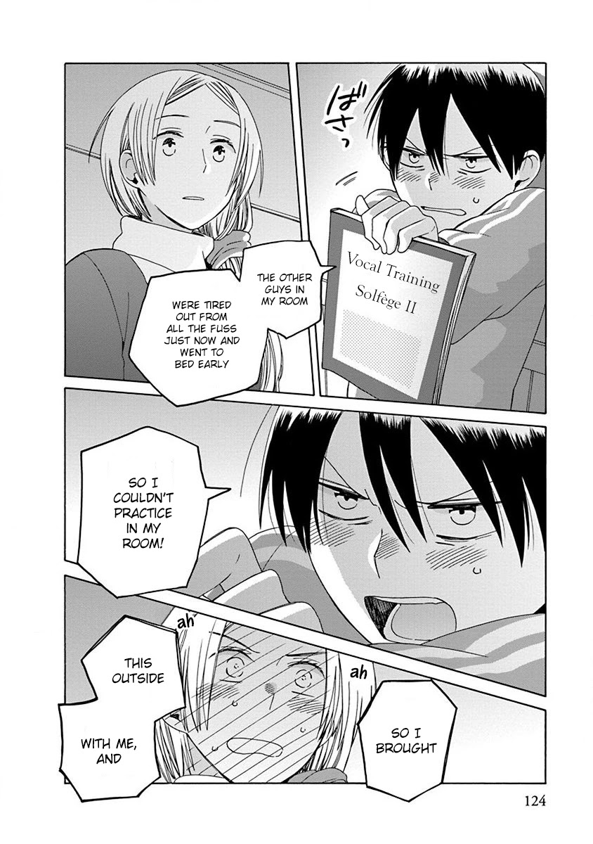 14 Sai No Koi Chapter 46.1 page 4 - Chapter 46.1: Intermission 69