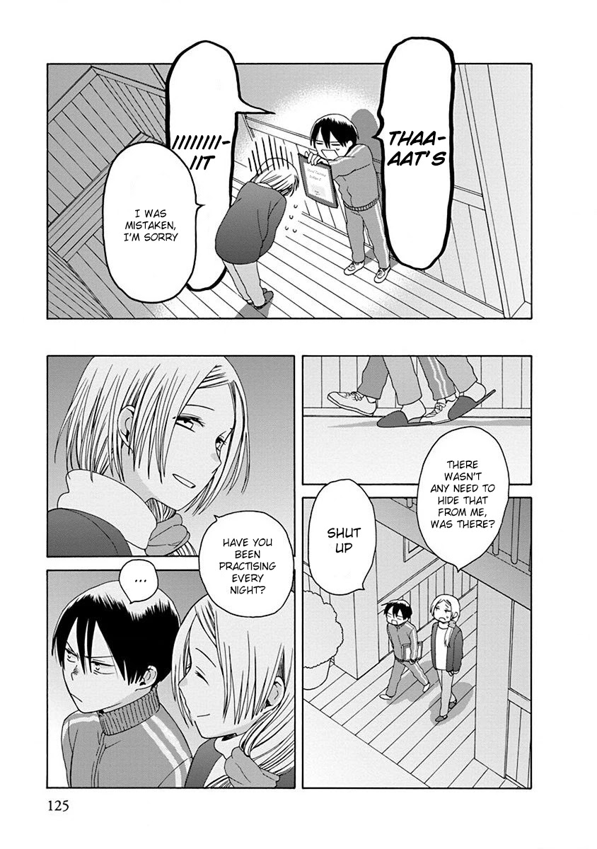14 Sai No Koi Chapter 46.1 page 5 - Chapter 46.1: Intermission 69