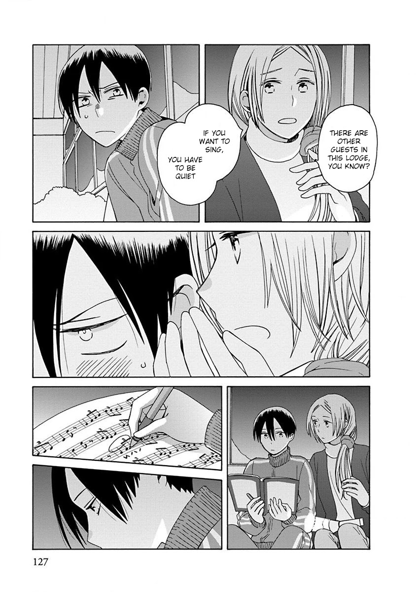 14 Sai No Koi Chapter 46.1 page 7 - Chapter 46.1: Intermission 69