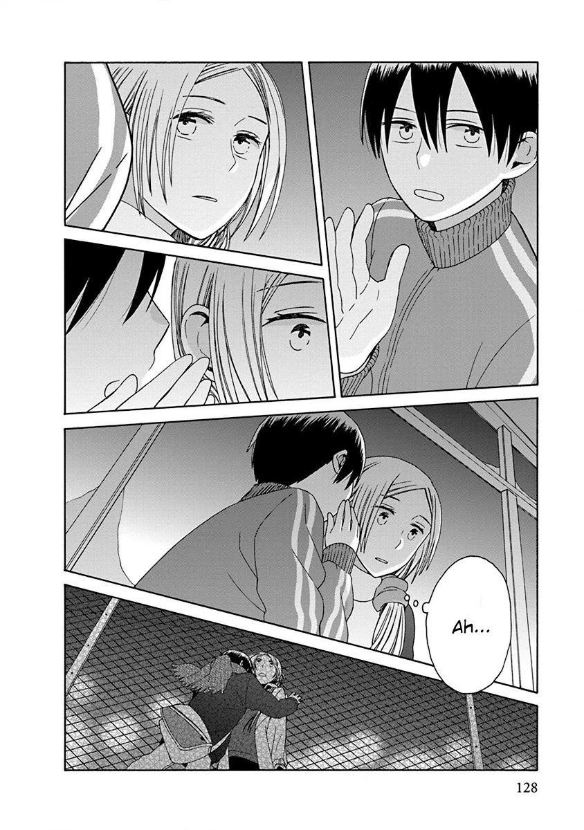 14 Sai No Koi Chapter 46.1 page 8 - Chapter 46.1: Intermission 69