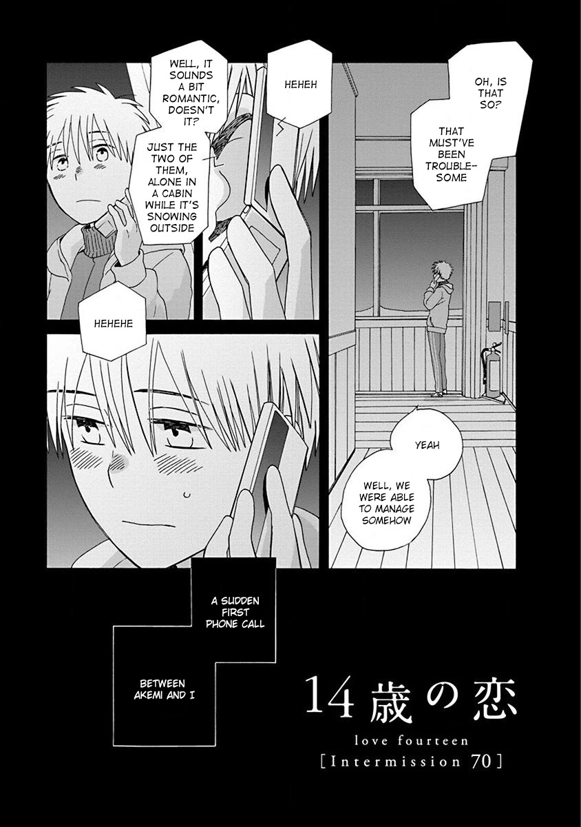14 Sai No Koi Chapter 46.2 page 1 - Chapter 46.2: Intermission 70