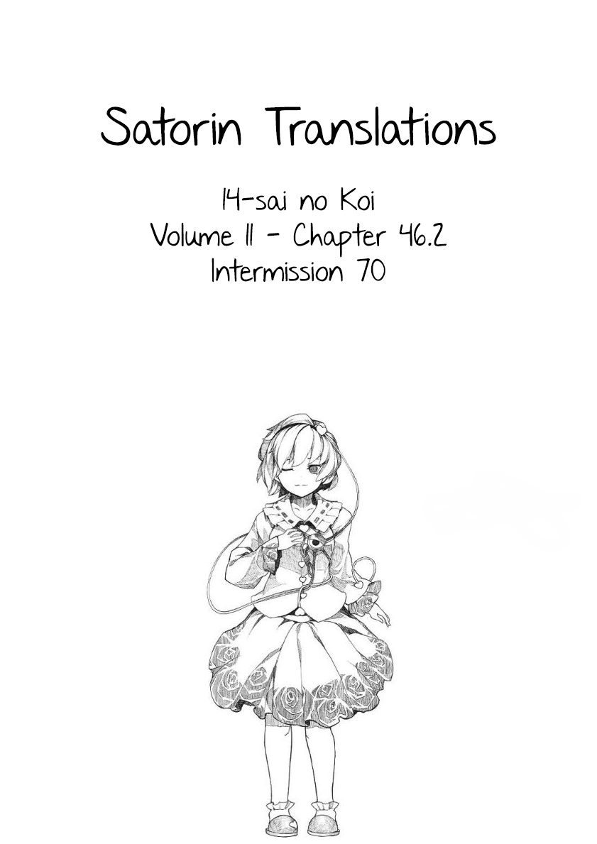 14 Sai No Koi Chapter 46.2 page 10 - Chapter 46.2: Intermission 70