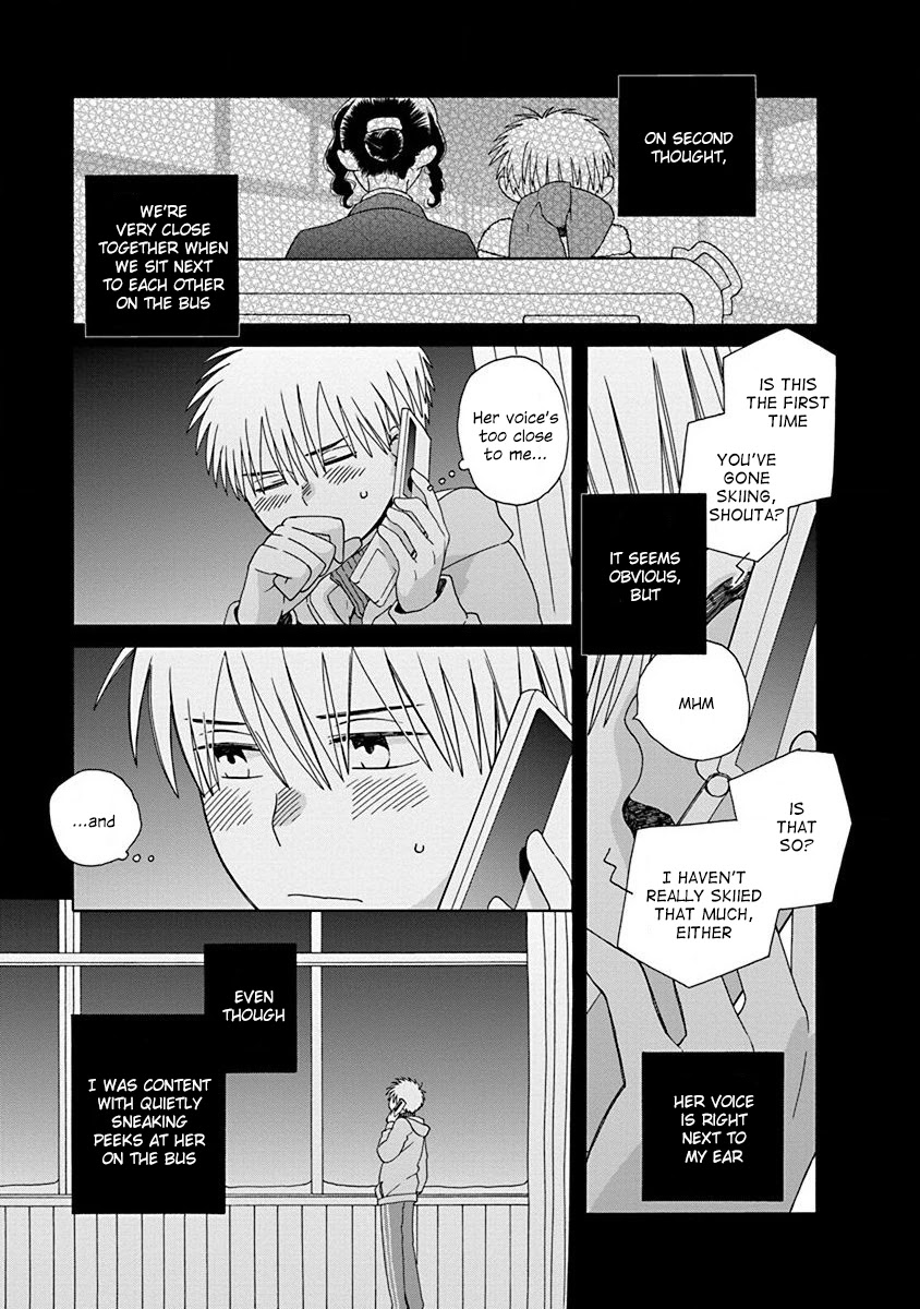 14 Sai No Koi Chapter 46.2 page 3 - Chapter 46.2: Intermission 70