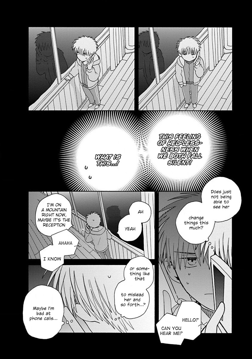 14 Sai No Koi Chapter 46.2 page 4 - Chapter 46.2: Intermission 70