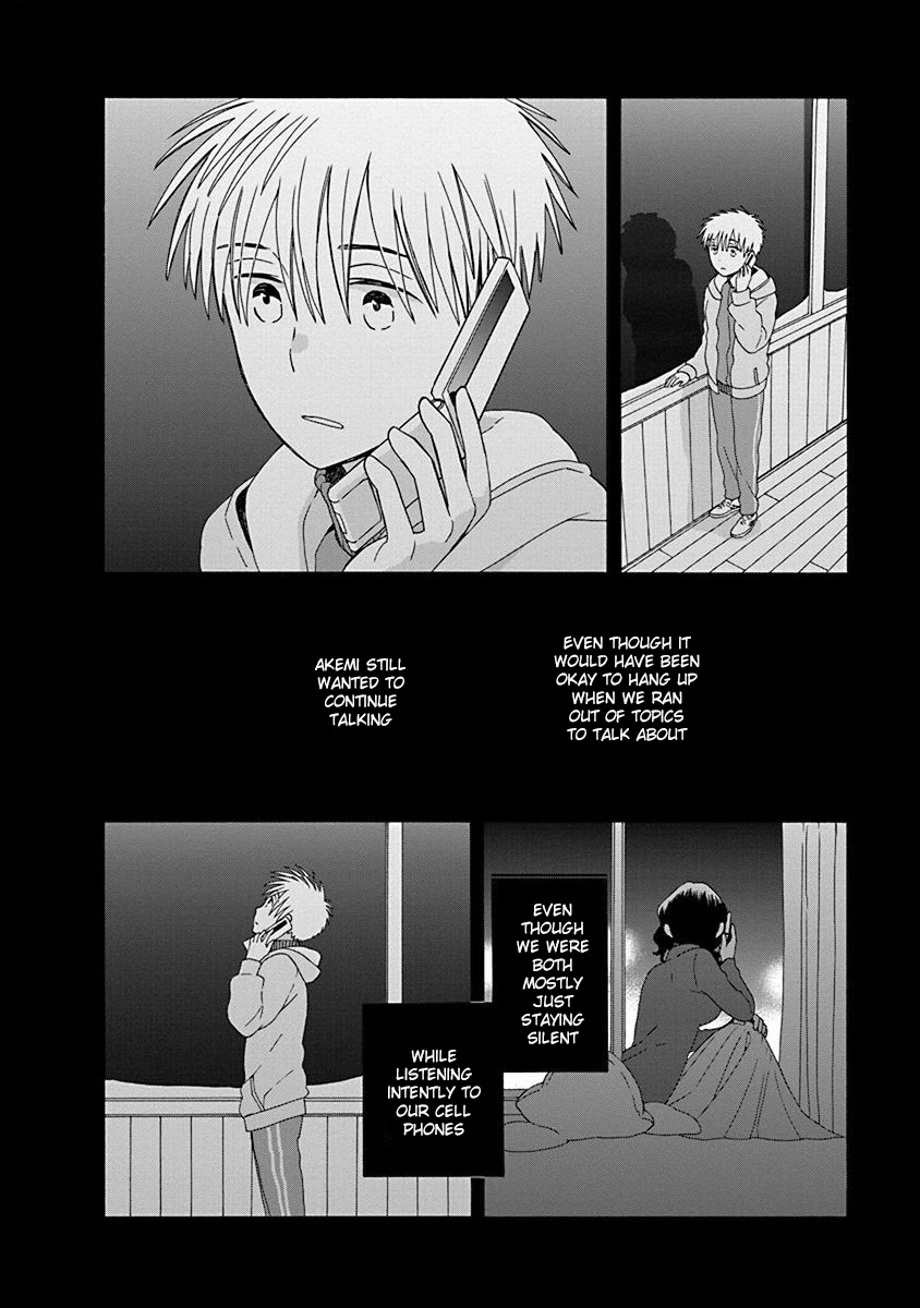 14 Sai No Koi Chapter 46.2 page 6 - Chapter 46.2: Intermission 70