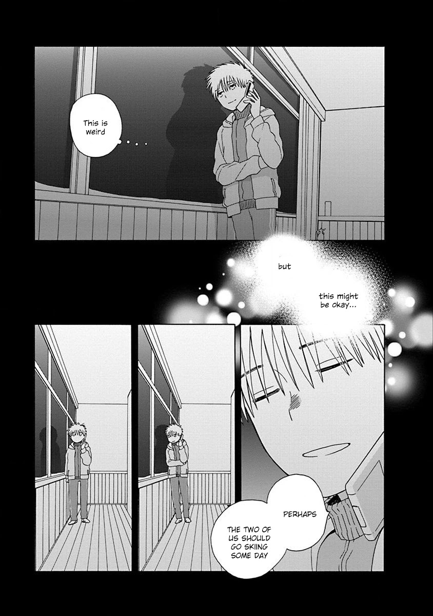 14 Sai No Koi Chapter 46.2 page 7 - Chapter 46.2: Intermission 70