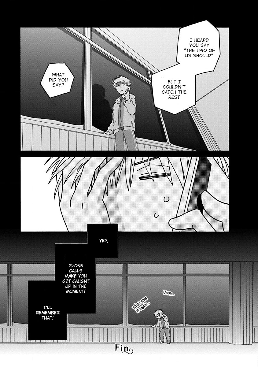 14 Sai No Koi Chapter 46.2 page 9 - Chapter 46.2: Intermission 70