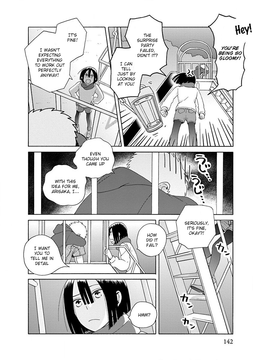 14 Sai No Koi Chapter 46.3 page 2 - Chapter 46.3: Intermission 71