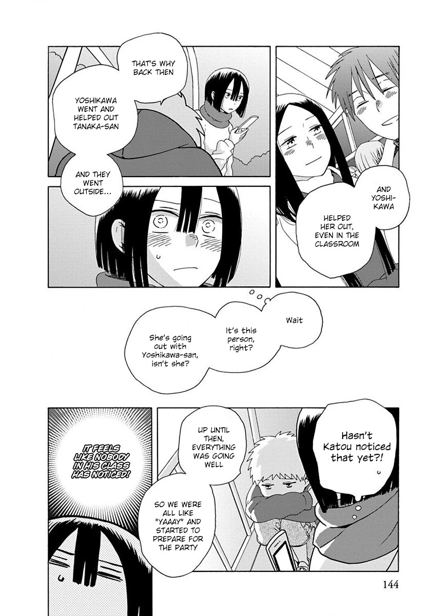 14 Sai No Koi Chapter 46.3 page 4 - Chapter 46.3: Intermission 71